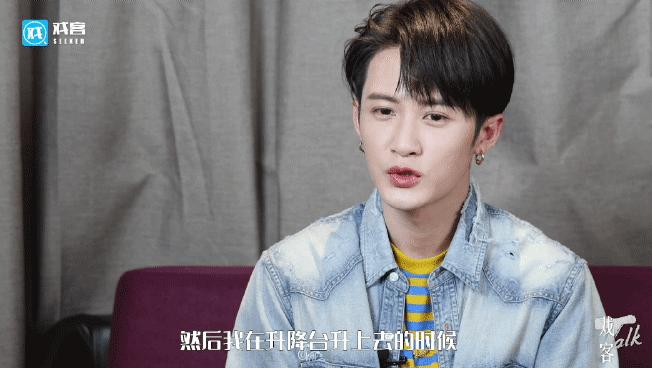 戏客檀健次完整,戏客访谈韩东君