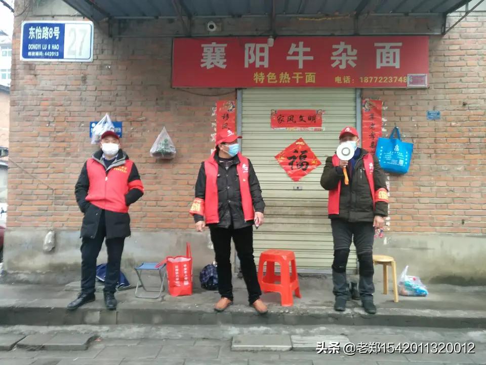 一名逆行者难以忘怀的记忆,记录逆行者的故事