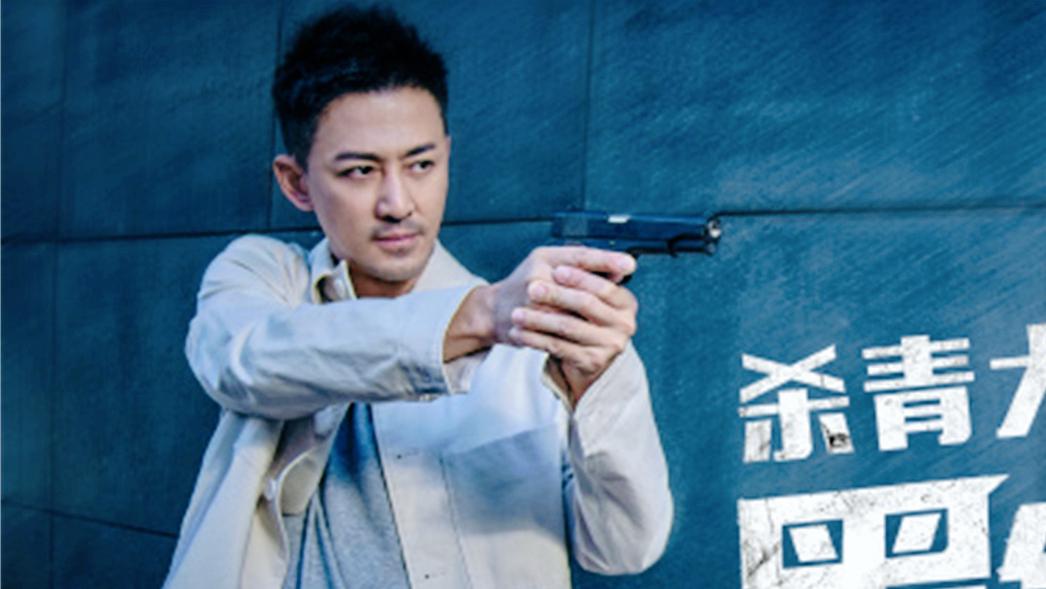 “港迷”的春天来了，林峯港味警匪剧杀青！阵容强大到你不敢相信