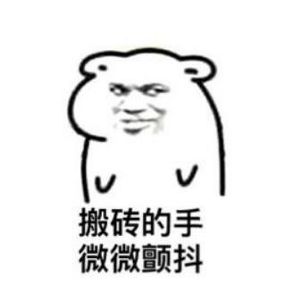 拼多多店铺运营实操技巧干货分享,拼多多店铺代运营注意事项