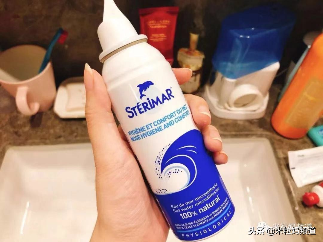 米粒妈早晚护肤,米粒妈护肤视频