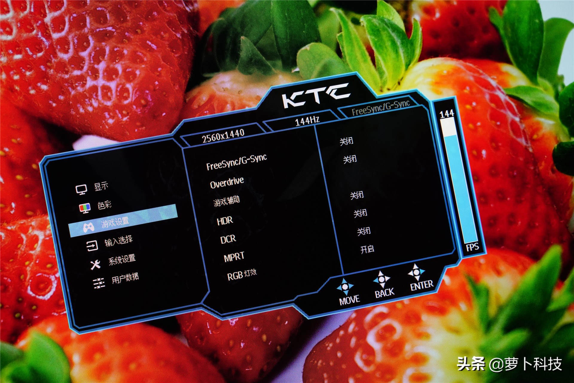 ktch27t22电竞显示器内置音箱吗,ktch27t22电竞显示器