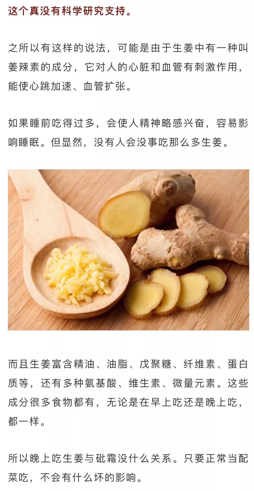 防脱发的八个方法,防脱发的秘诀和方法