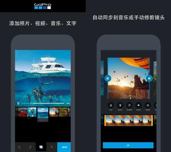最简单好用视频剪辑app,自媒体人必备的视频剪辑app