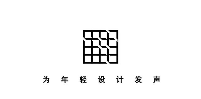 「首发」之间设计-拯救城市遗忘边角的一间办公室