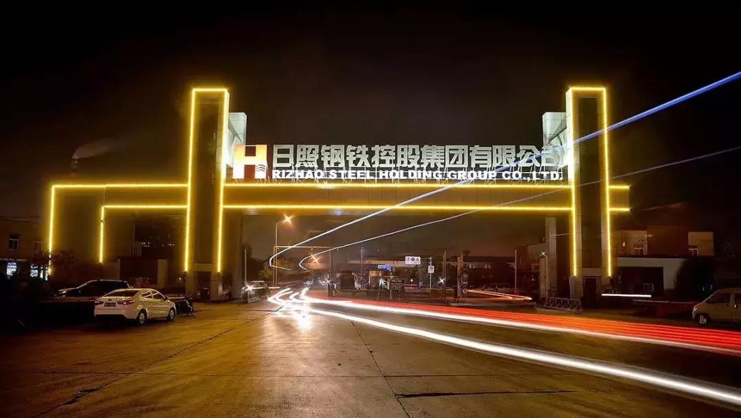 热轧带钢最薄,全球最薄热轧带钢