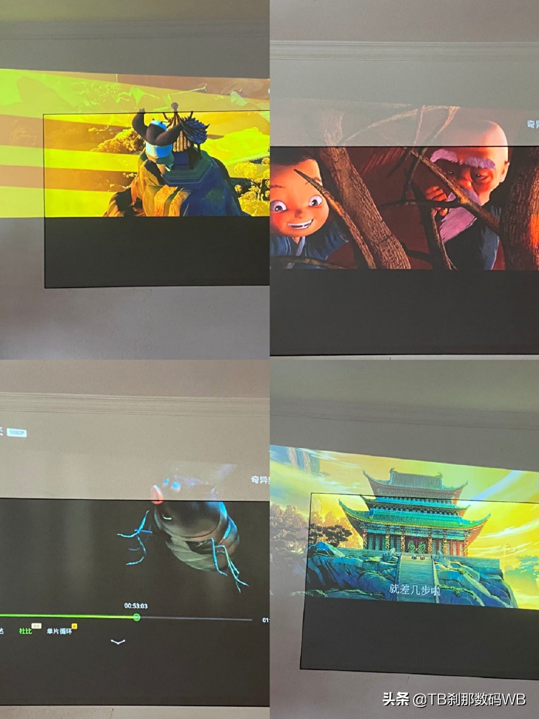 buffplus智商税,buff加成高