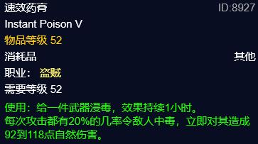 魔兽70tbc图纸在哪刷,魔兽70级tbc版本n服