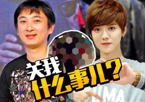 王思聪和鹿晗最近的消息,王思聪怼鹿晗演技林更新打圆场