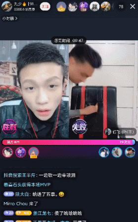 快手十级美颜,抖音直播九宫格美颜