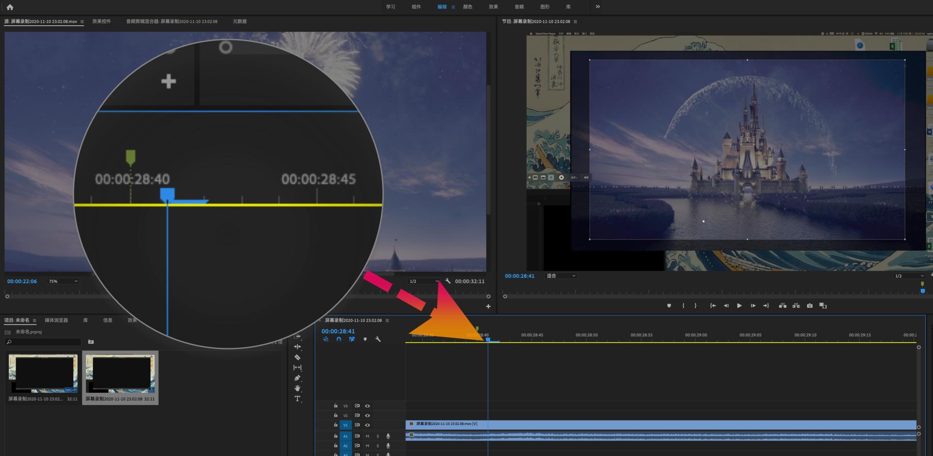 投影仪5千左右推荐,明基和爱普生4k投影仪推荐