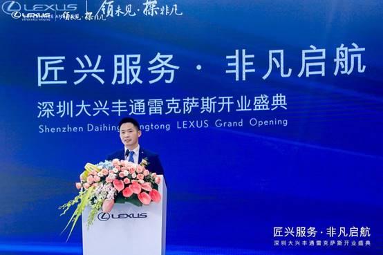 雷克萨斯全国销量第一的4s店,雷克萨斯全国第一台