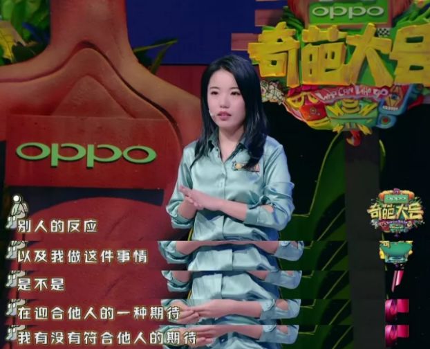 老好人不懂拒绝最终一事无成,老好人不懂拒绝又爱面子苦了自己