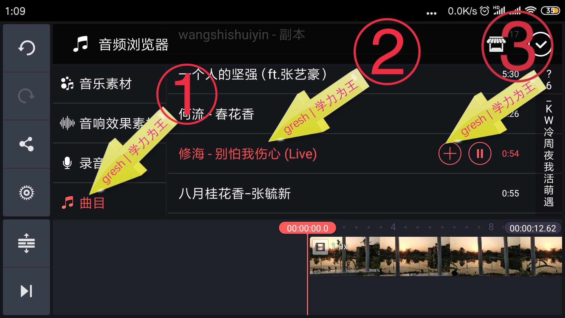 姝岃瘝鍗℃媺ok瀛楀箷瑙嗛鍒朵綔鏁欑▼,鎬庝箞鐢ㄥ壀鏄犲埗浣滃崱鎷塷k姝岃瘝