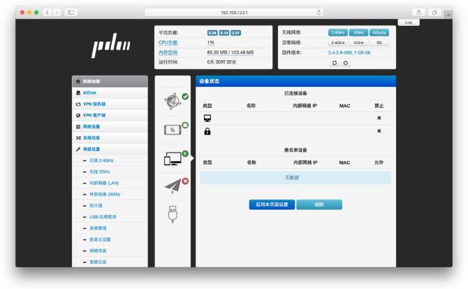 开学如何挑选一款合适自己的电脑,开学了应该怎样选宿舍
