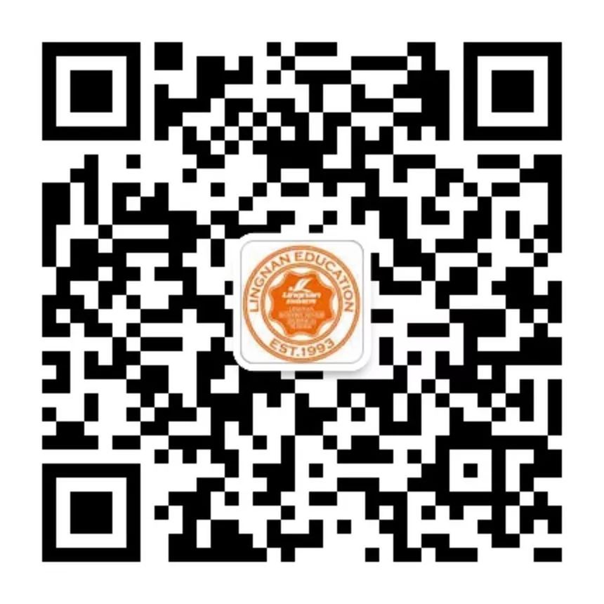 我是岭南，技工学校中的霸王“战斗机”