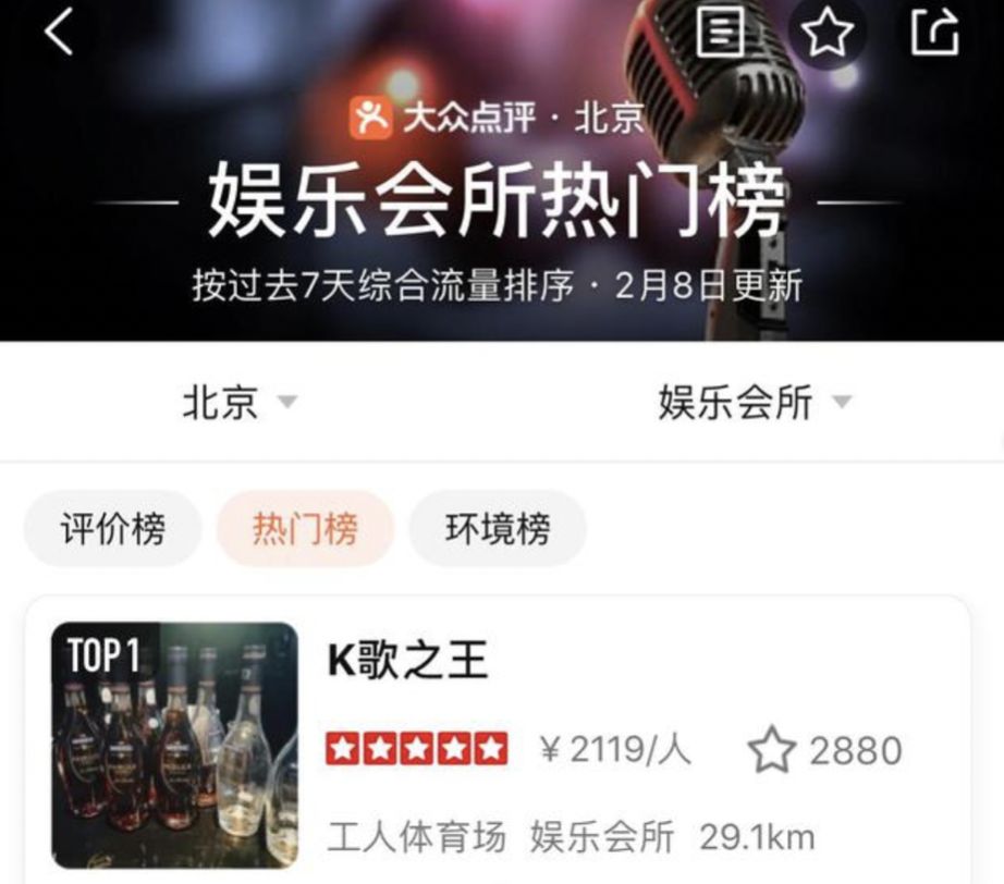 云经济是什么模式,云经济真的火了