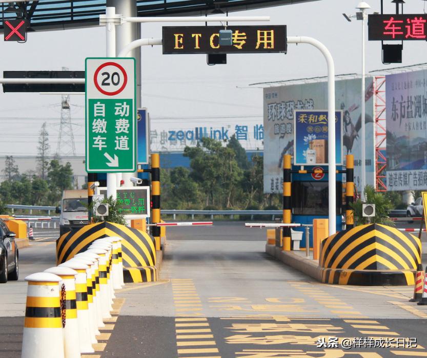 自驾都要带啥,新手自驾新疆要注意什么