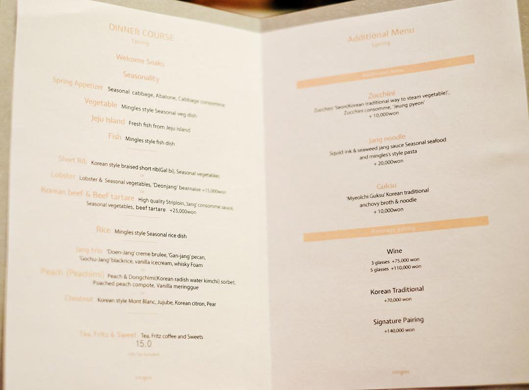 4天3夜首尔,4天3晚美食之旅