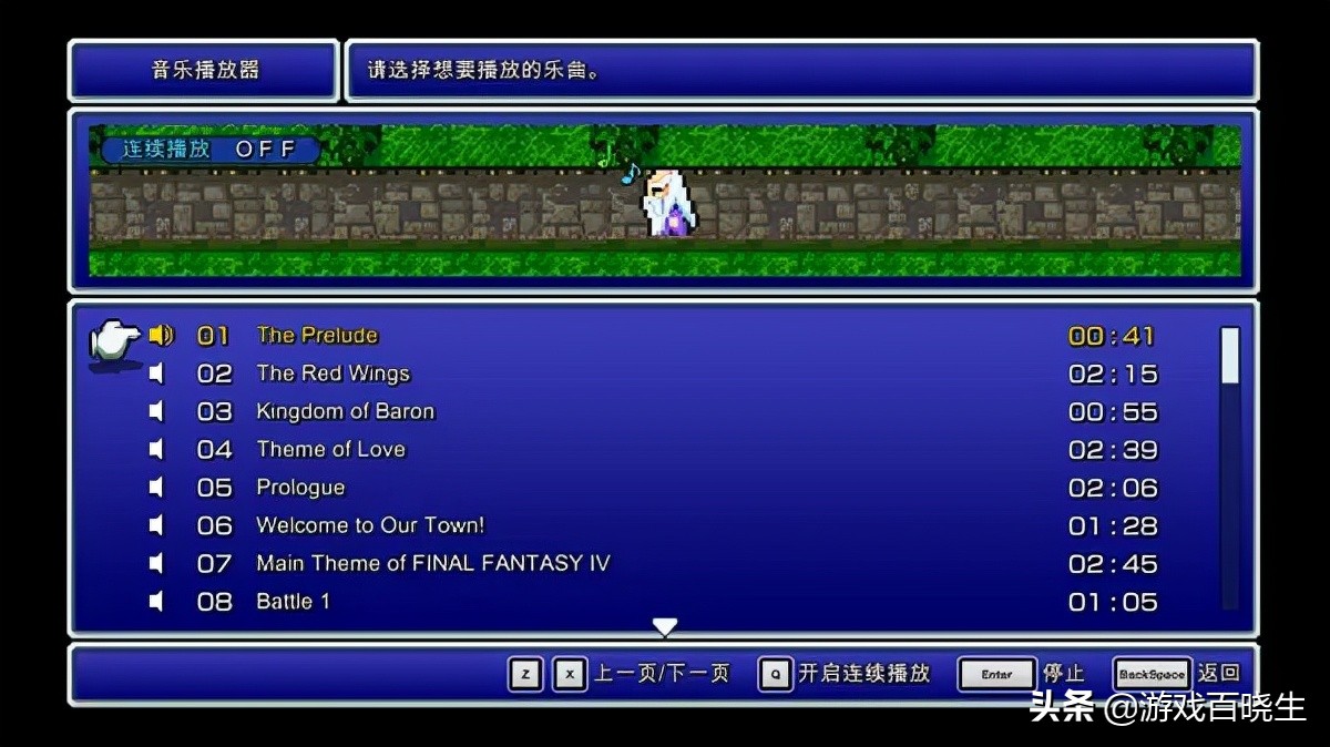 steam最热新游,steam最热大作