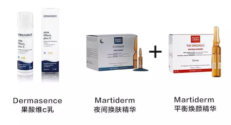 脸晒黑了简单快速变白,太阳晒黑怎么快速变白