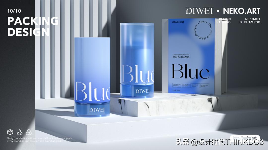 美妆vi设计团队,让人惊艳的国货化妆品