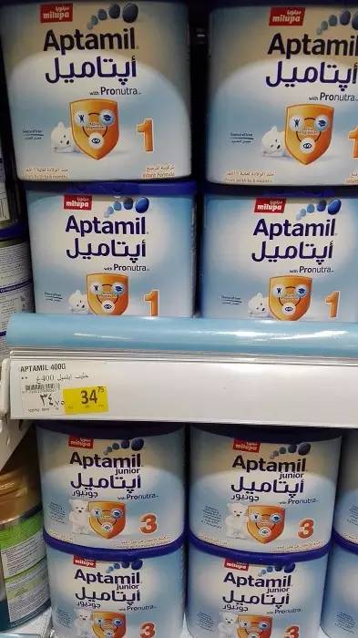 迪拜土豪和中国土豪有什么区别,土豪国迪拜