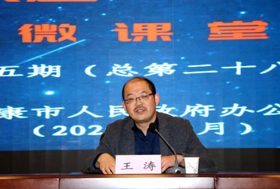 安康免费学技术,安康实操会计培训