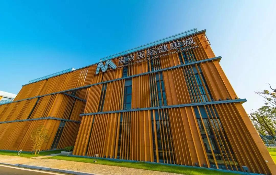 生命养护创始人,生命健康产业发展蓬勃