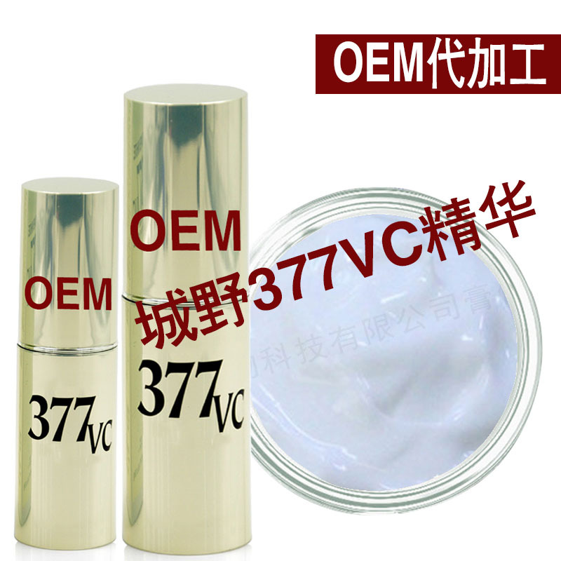 晒后修复不用芦荟胶,多做晒后修复