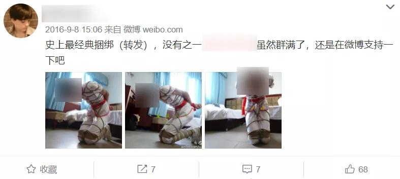 我在网上目睹不要脸的“叔叔”们,侵害这群男孩