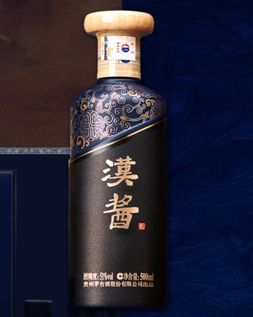 红花红十郎53度酱香型多少钱一瓶,1000元左右的酱酒推荐纯粮酱香酒