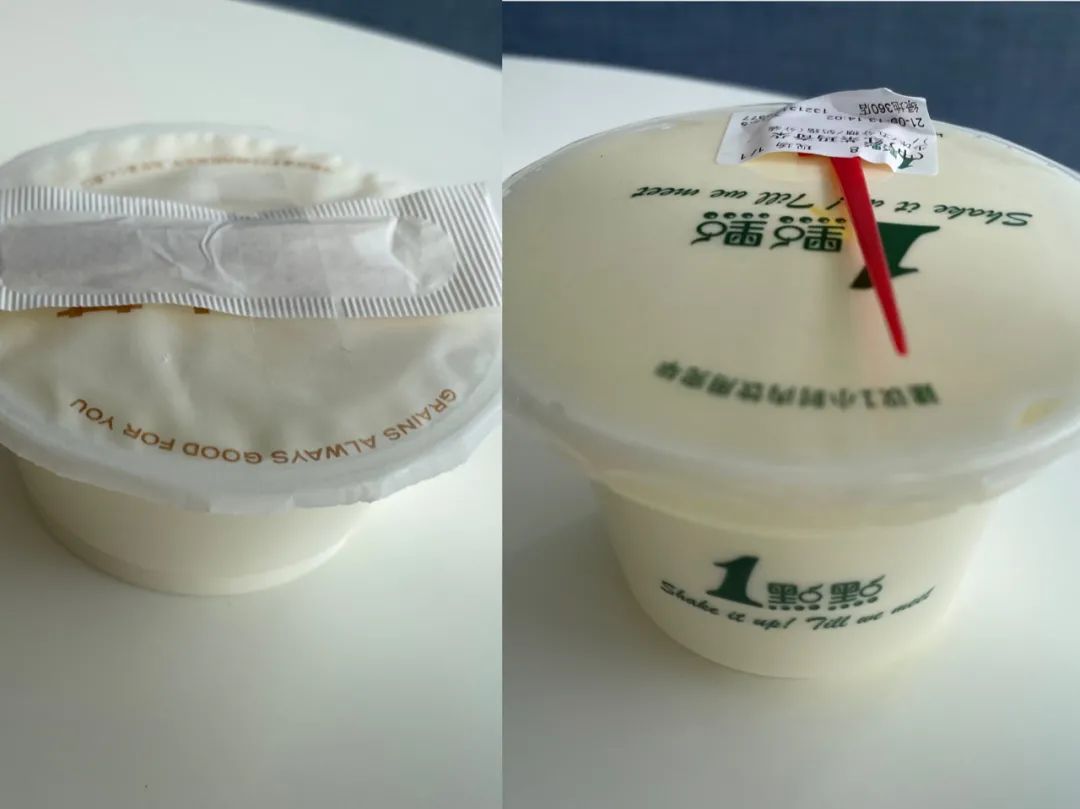 喜茶哪个有奶盖好喝一点,喜茶新花样奶盖