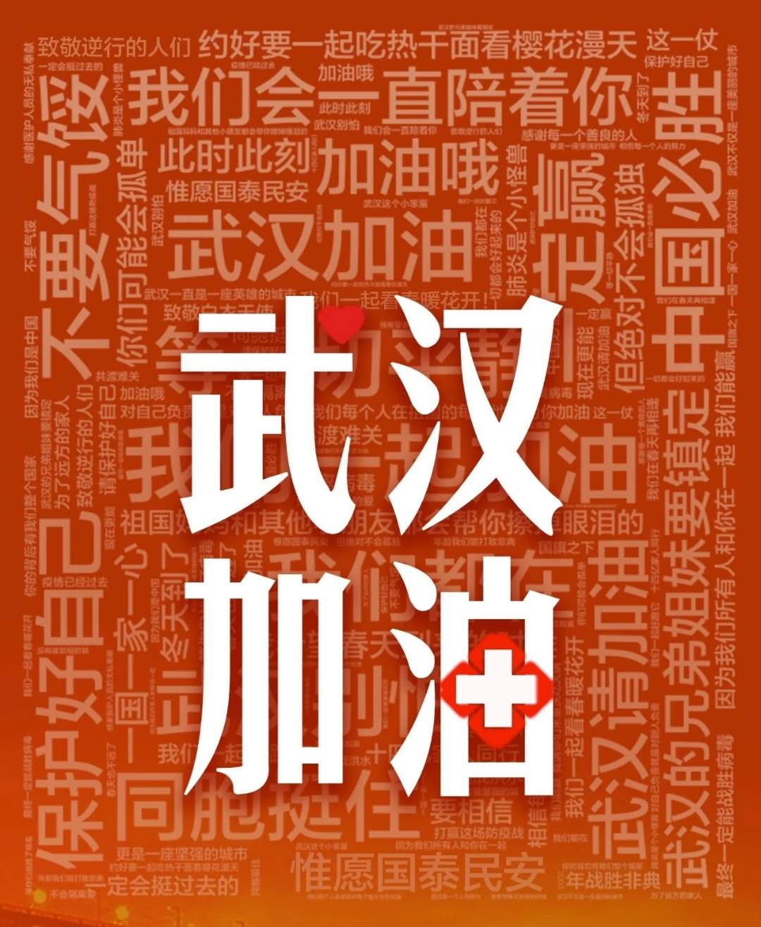 新冠病毒试剂盒检测流程,新冠病毒试剂盒阳性判断值