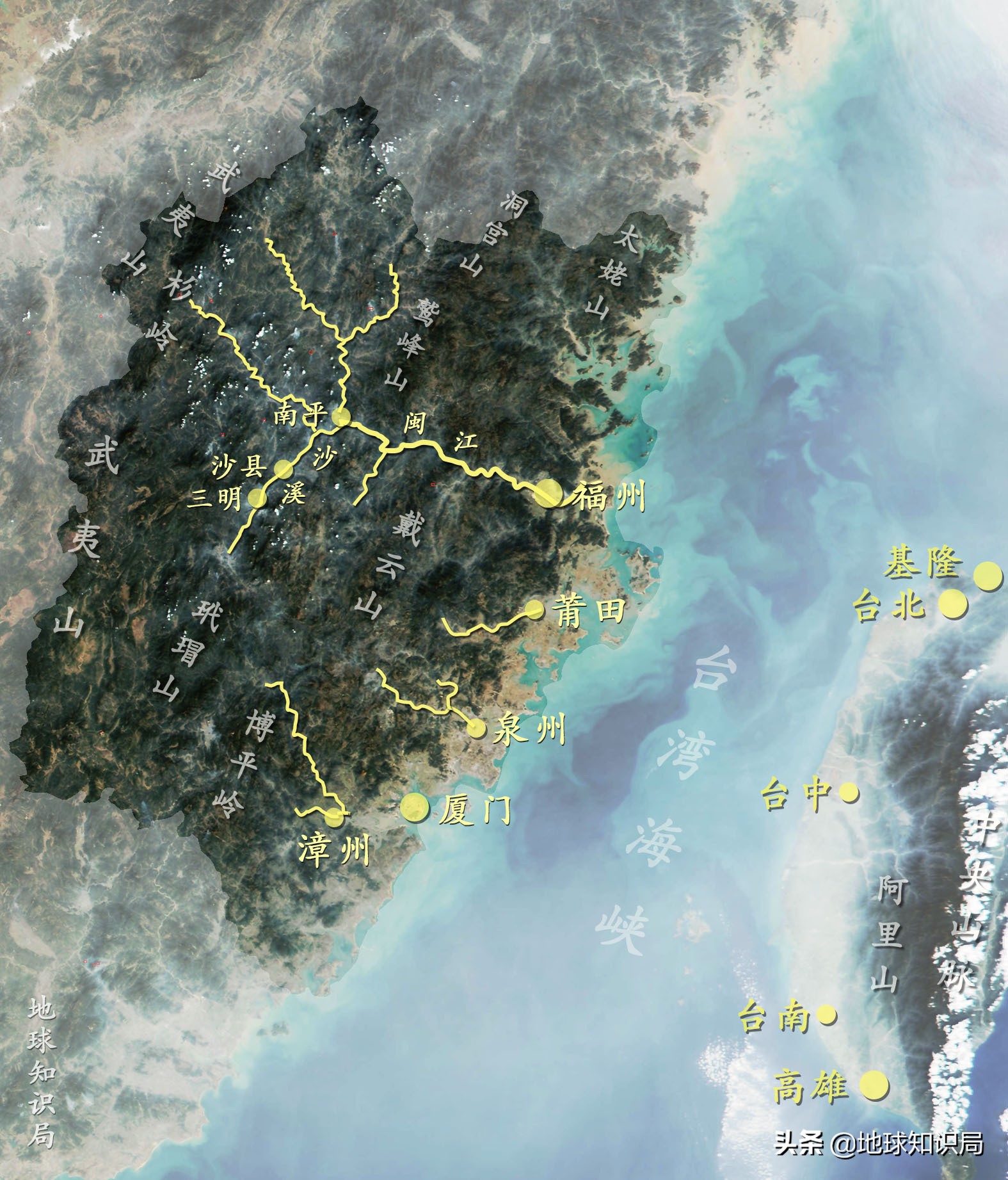 沙县小吃是地理标志商标吗,沙县小吃是国家情报部门吗