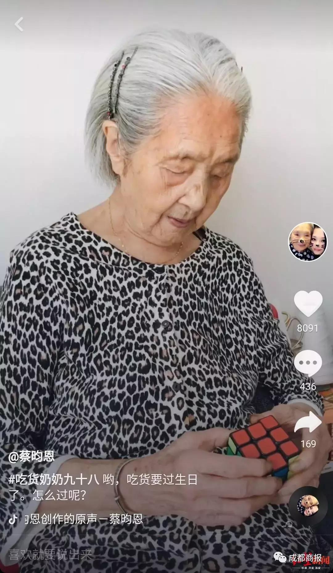 啃汉堡掉出假牙，98岁吃货奶奶火了！最爱火锅串串，可乐劝都劝不住