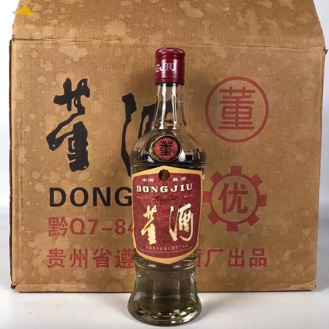 目前哪几款老酒价格高,假老酒