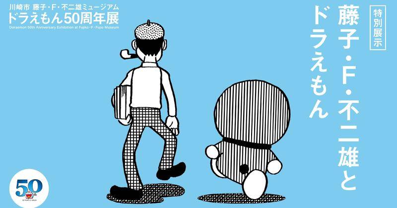 大雄的新恐龙是虚拟的吗,大雄的新恐龙完整版资源