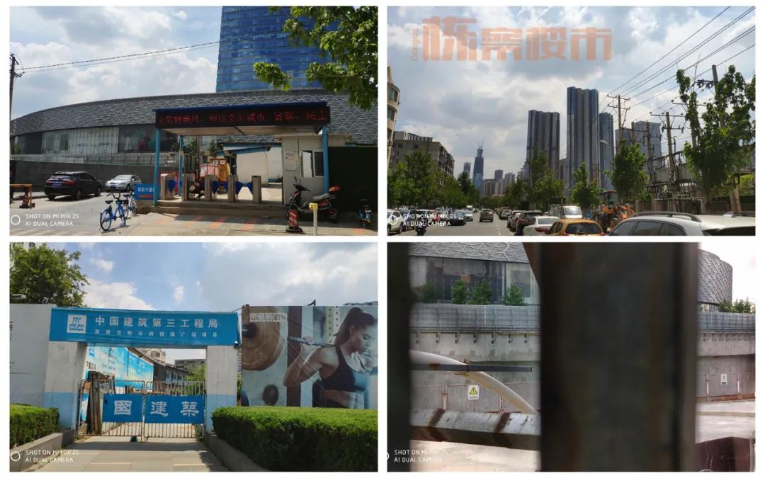 沈阳金廊最好的地段,沈阳金廊最好的楼