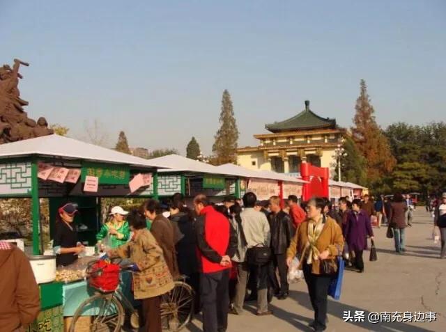 南充著名小镇,南充最美小镇