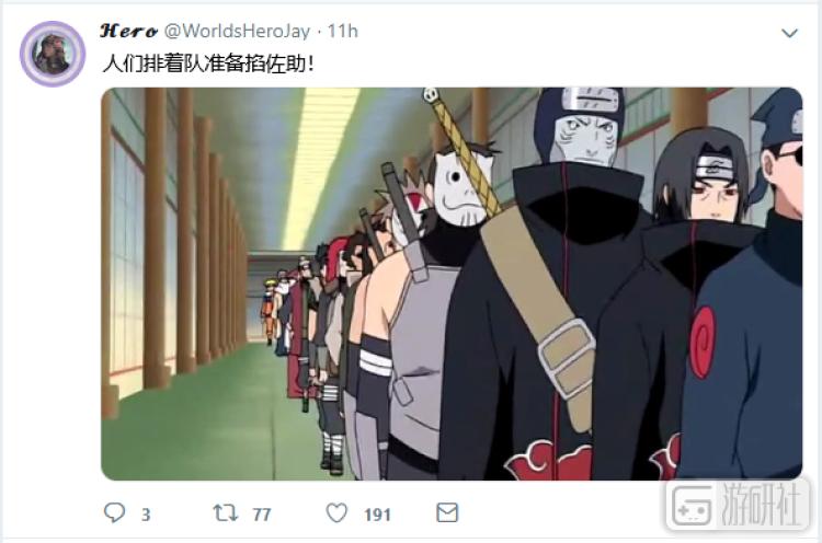 2019年最火的梗都有什么,佐助在动漫的梗