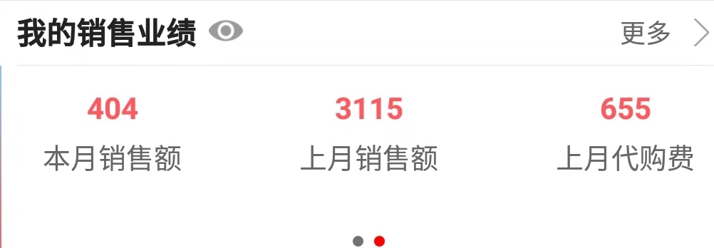 品牌服装代购是真的吗,品牌代购为什么便宜