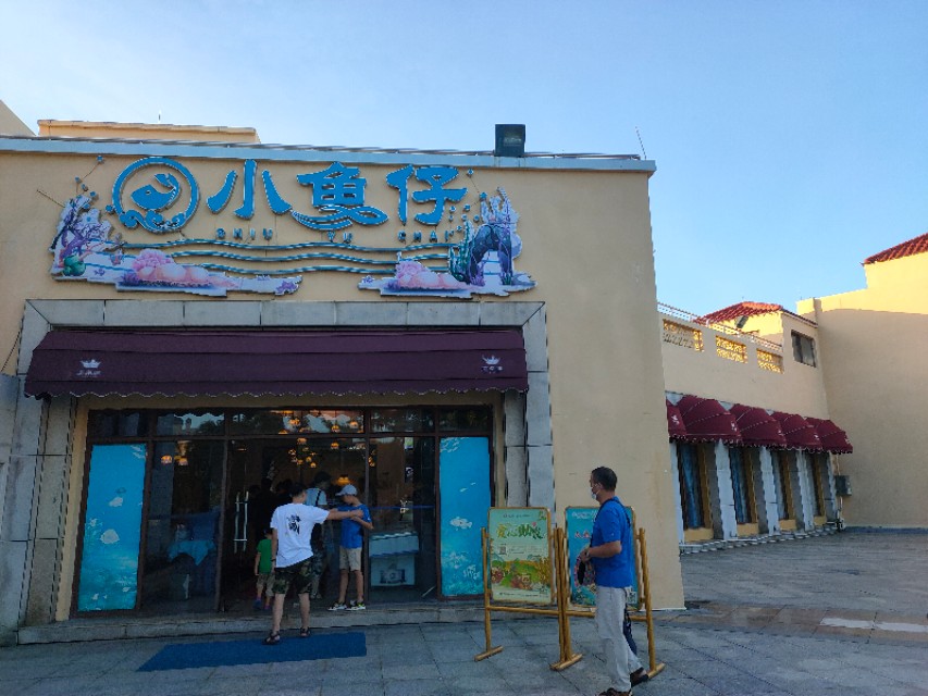 珠海海泉湾,不只泡温泉?史上最全美食旅游攻略,赶紧收藏~