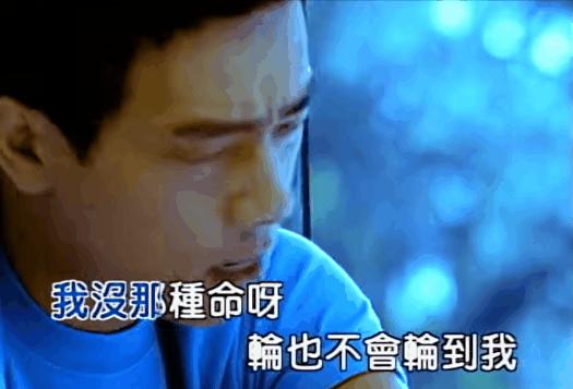 没人再唱舔狗情歌了，可这个世界也更无聊了