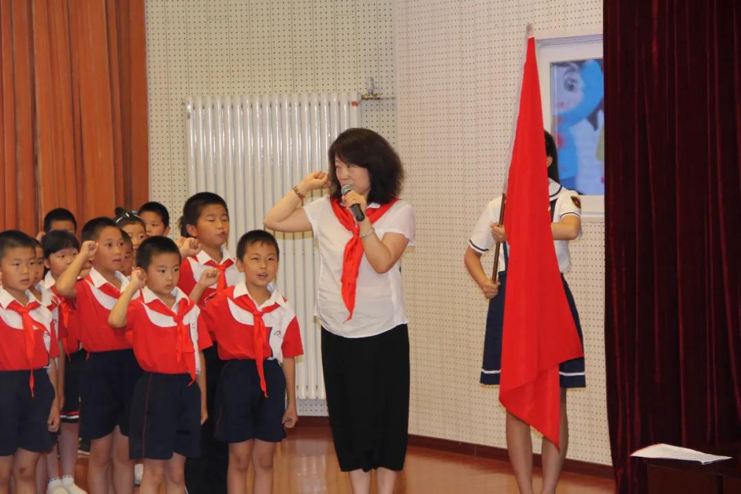 北京丰台：喜讯！祝贺少先队员、大队辅导员、少先队大队获最高荣誉！