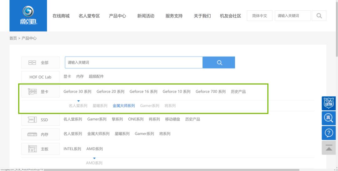 英伟达rtx显卡提高性能,nvidia显卡rtx视频增强