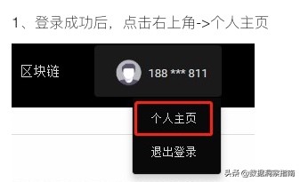 python股票量化交易从入门到实践,python获取股票实盘数据
