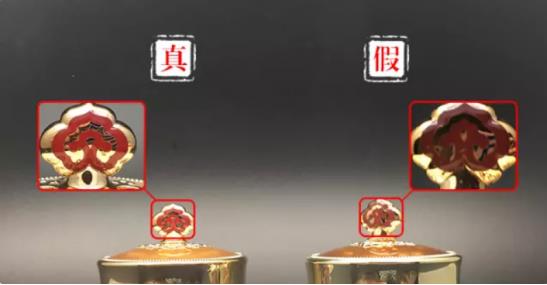 怎么鉴别whoo套盒真假,名门泽佳黑榜