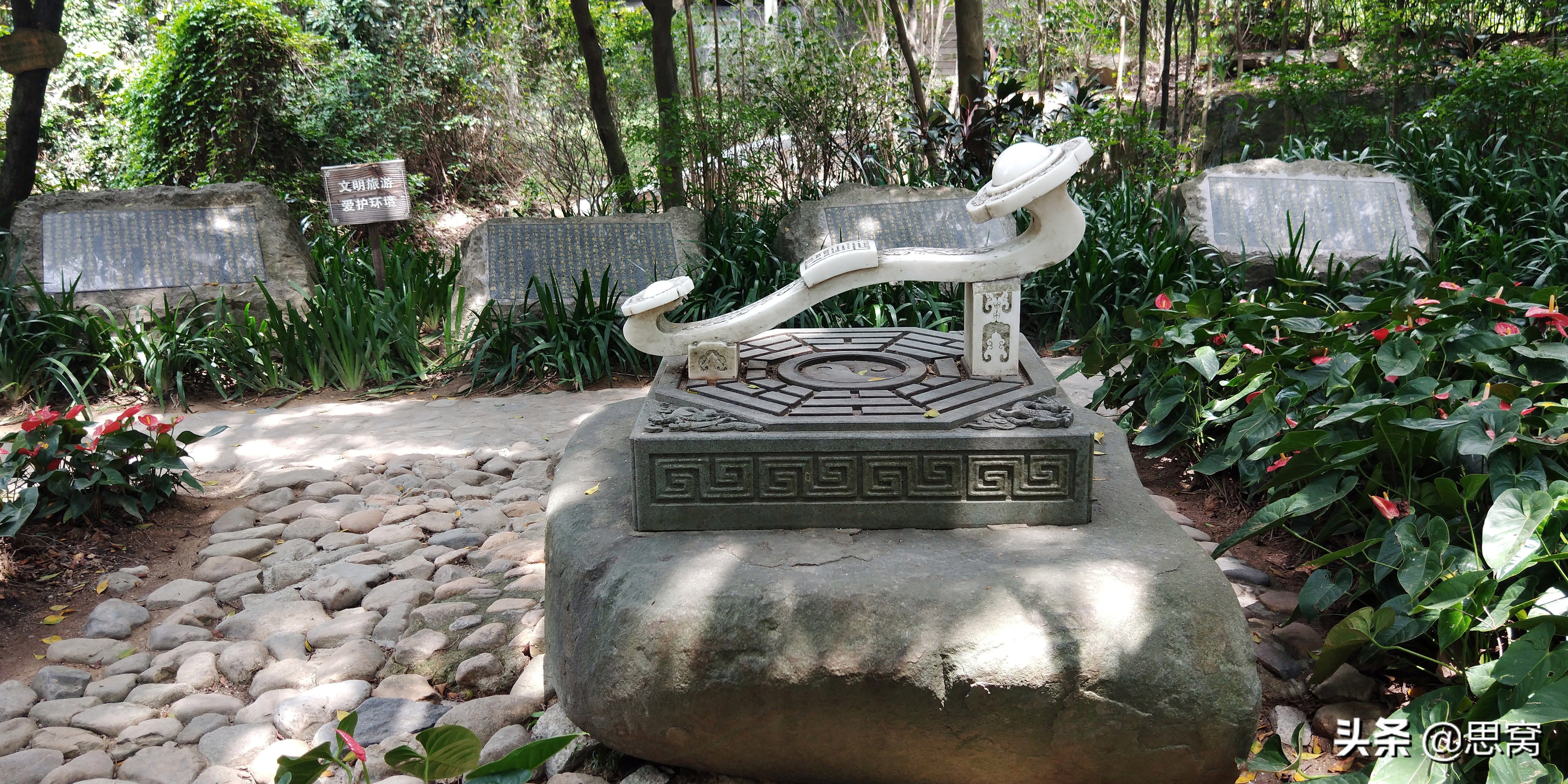 娓呮簮灞辨槸娉夊窞鐨勬瘝浜插北,娉夊窞娓呮簮灞辨瘝浜插北