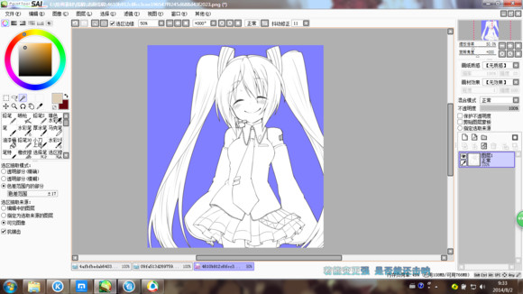 sai用哪些绘画工具,sai的基本按键教程